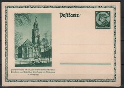 Díjjegyesek, borítékok  0005 (Deutsches Reich)  Mi P 248     1,50 Euró