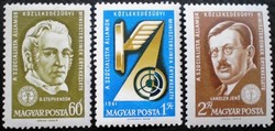 S1827-9 / 1961 meeting of the transport ministers of the socialist countries stamp series postal clerk