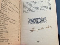 Seregek ura tábori imakönyv - folyamőrség, vámőrség,rendőrség,és ujabban leventék részére