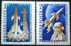 S1812-3 / 1961 first man in space stamp series postal clear (cheapest version)