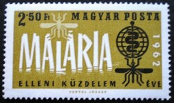 S1896 / 1962 the year of the fight against malaria i. Postage stamp