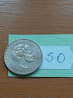 Denmark 1 kroner 1988 copper-nickel, ii. Queen Margaret so