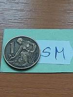 Czechoslovakia 1 crown 1962 aluminum-bronze sm