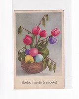 H:112 Antik Húsvéti Üdvözlő képeslap