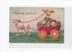 H:117 Antik Húsvéti Üdvözlő képeslap