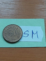 Yugoslavia 50 para 1982 bronze sm
