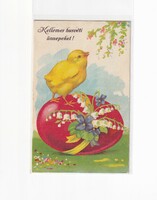 H:110 Antik Húsvéti Üdvözlő képeslap