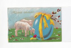 H:117 Antik Húsvéti Üdvözlő képeslap 02