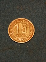 15 Kopejka 1935 kitűnő állapoiban