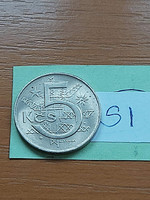 Czechoslovakia 5 crowns 1969 copper-nickel si