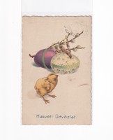 H:110 Antik Húsvéti Üdvözlő képeslap