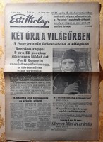 1961. Evening newspaper, after Gagarin's return