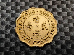 Hong Kong 20 cent, 1978