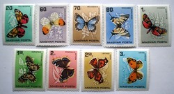 S2247-55 / 1966 butterfly ii. Postage stamp