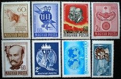 S2239-46 / 1965 Évfordulók - események III. bélyegsor postatiszta