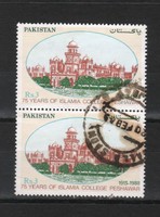 Összefüggések 0321  (Pakisztán ) Mi 732     1,60 Euró