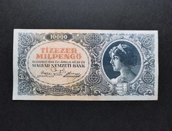 Ten thousand milpengő 1946, vf, low serial number
