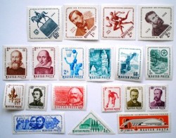 S2122-40 / 1964 anniversaries - events ii. Postage stamp