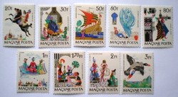 S2211-30 / 1965 tale iii. Postage stamp