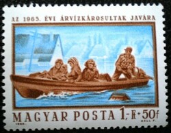 S2195 / 1965 flood iii. Postage stamp