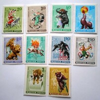 S2185-94 / 1965 circus stamp series postal clerk
