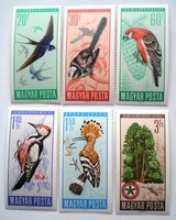 S2275-80 / 1966 nature conservation ii. - Birds stamp line postage stamp