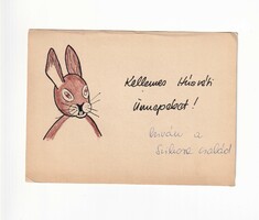 H:134 Easter greeting card 