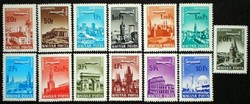 S2325-37 / 1966/7 flying stamp series postal clerk