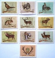 S2112-21 / 1964 hunting stamp set postal clerk