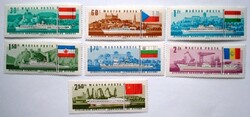 S2367-73 / 1967 danube - committee stamp series postal clerk
