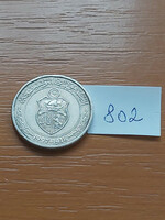 Tunisia 1/2 Dinar 1997 1418 Copper-Nickel #802