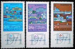 S2612-4 / 1970 Budapest'71 ii. Postage stamp