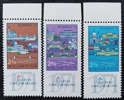 S2612-4sz / 1970 Budapest'71 II. bélyegsor postatiszta ívszéli