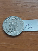 Tunisia 1 Dinar 2013 1434 Copper-Nickel #892