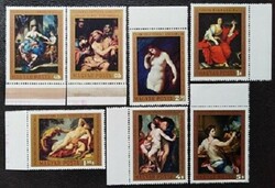 S2625-31sz / 1970 Festmények VIII. bélyegsor postatiszta ívszéli