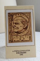 II. János Pál pápa , 1991 Pápalátogatás emlékére , lézergravírozott falemez kép új 17,2 x 10,2 cm