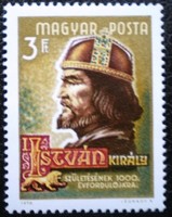 S2639 / 1970 Saint István IV. Postage stamp