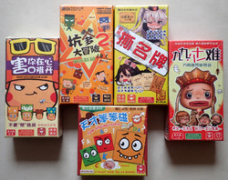 5 db új bontatlan eredeti kínai interaktív party kártya játék csomag kártyajáték társasjáték