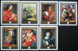 S2588-94 / 1969 paintings vii. Postage stamp