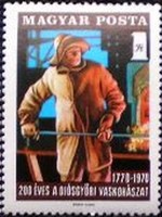 S2635 / 1970 200-year-old Diósgyőr ironworks stamp postal clerk