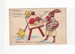 H:157 Easter antique greeting card 
