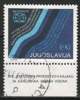 Jugoszlávia  0168 Mi 1739    0,30 Euró