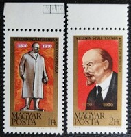 S2620-1sz / 1970 Lenin bélyegsor postatiszta ívszéli