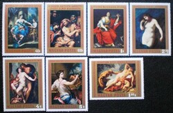 S2625-31 / 1970 paintings viii. Postage stamp