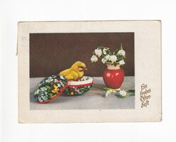 H:150 Húsvéti Üdvözlő képeslap
