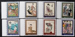 S2696-703sz / 1971 Japán fametszetek bélyegsor postatiszta ívszéli