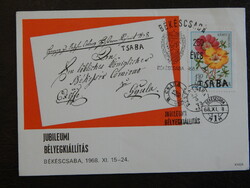 1968. Békéscsaba 250 éves, jubileumi bélyegkiállítás, levelezőlap emlékbélyegzéssel