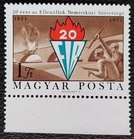 S2695sz / 1971 20 éves az Ellenállók Nemzetközi Szövetsége. bélyeg postatiszta ívszéli