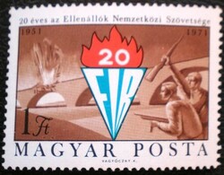 S2695 / 1971 20 éves az Ellenállók Nemzetközi Szövetsége. bélyeg postatiszta