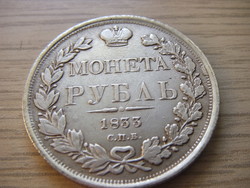 Orosz Birodalom 1 Poltina 1833  Másolat ( COPY ) Ha valakinek hiányzik